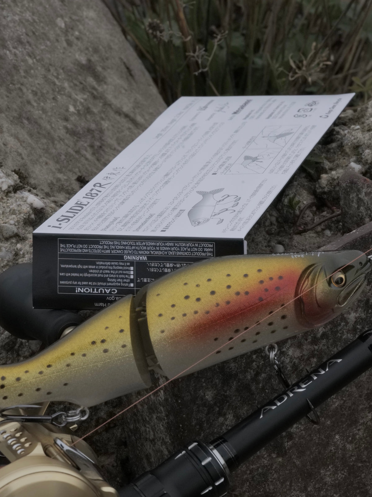 Megabass I-Slide 187 R Floating