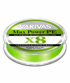VARIVAS MAX Power PE X8 Lime Green 150m