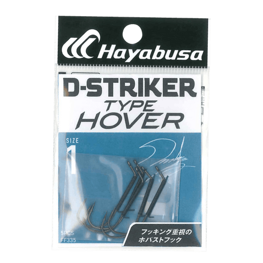 Hayabusa D-Striker Type Hover