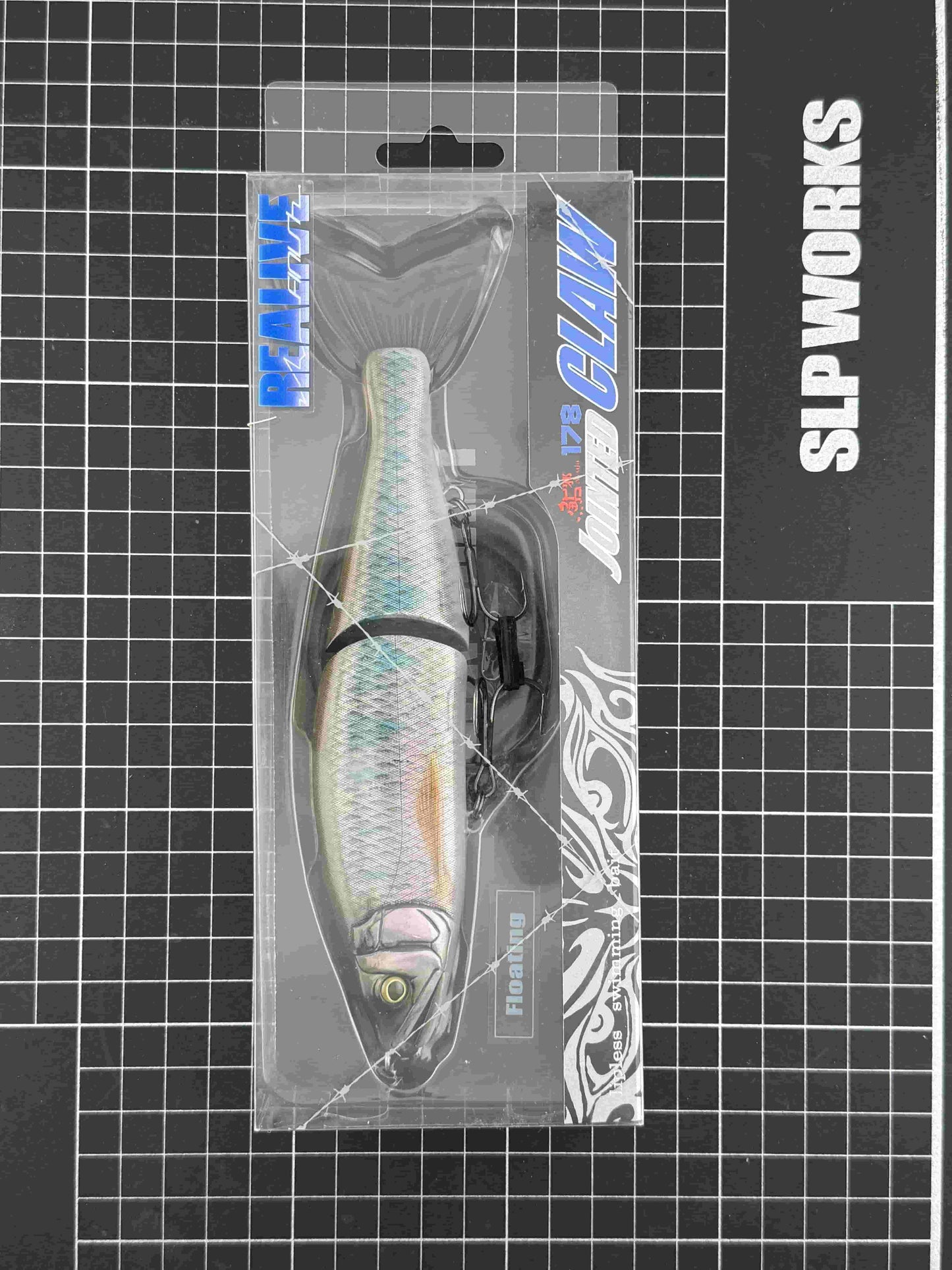 Gan Craft Jointed Claw 178 Floating