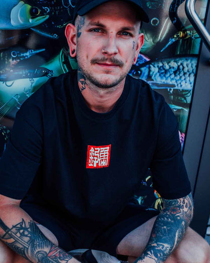 Köderkult T-Shirt schwarz