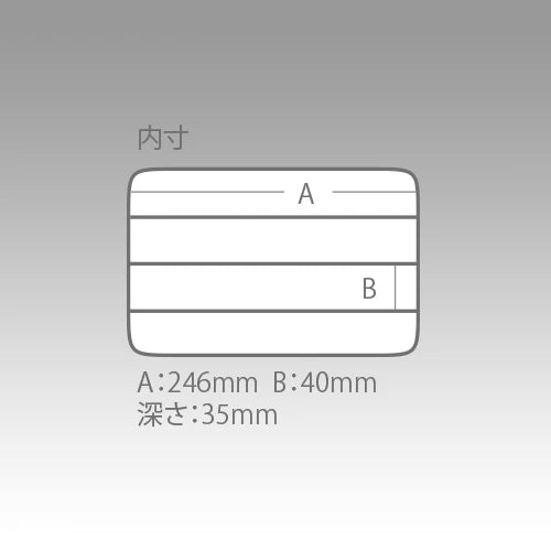 Meiho VS-3020 ND