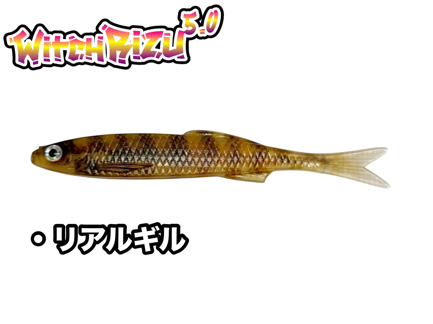 YG.Labo Witch Rizu 5.0"