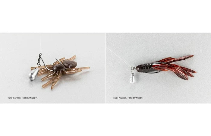 Decoy Sinker Type Hanger DS-19