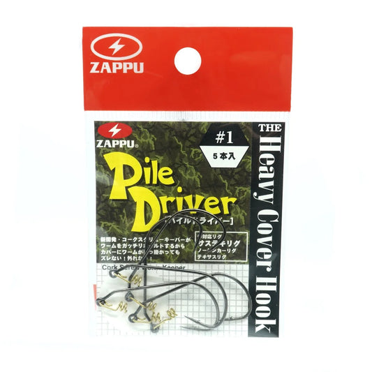 ZAPPU Pile Driver