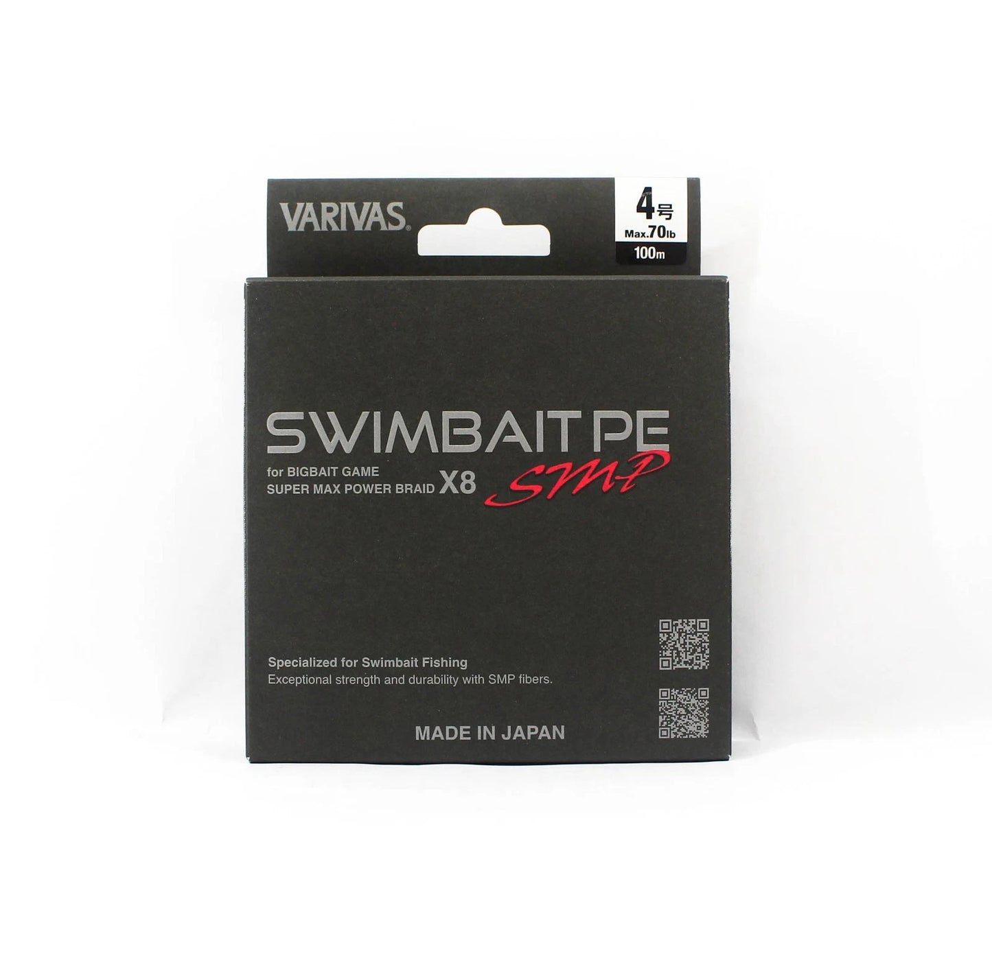 VARIVAS Swimbait PE